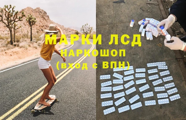 а пвп мука Баксан