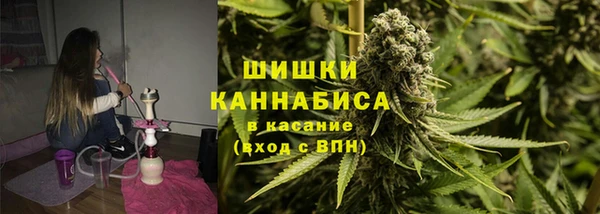 каннабис Балахна